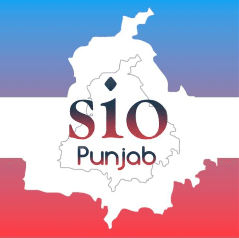 SIO Flag